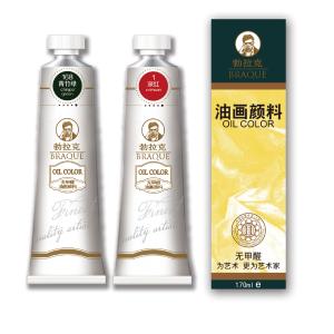青竹勃拉克油畫(huà)顏料