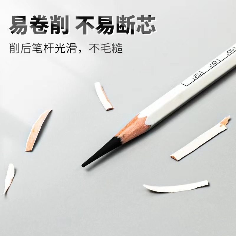 青竹青綠畫(huà)筆